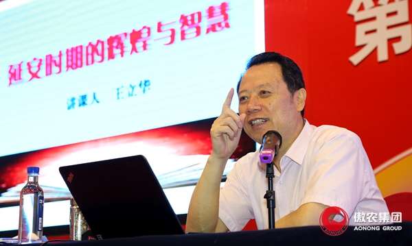 918搏天堂(中国区)官方网站
