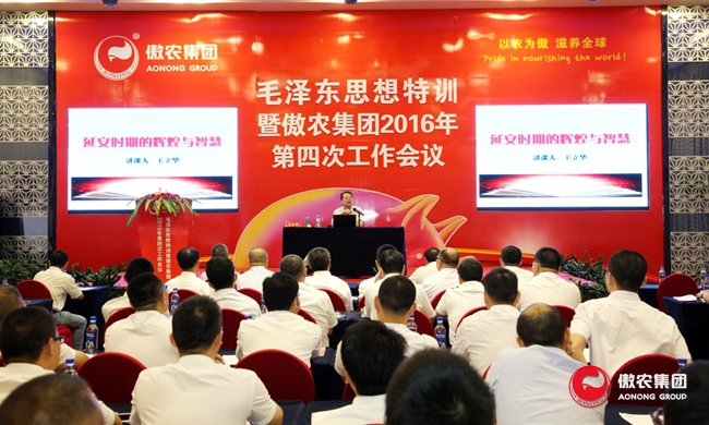 918搏天堂(中国区)官方网站