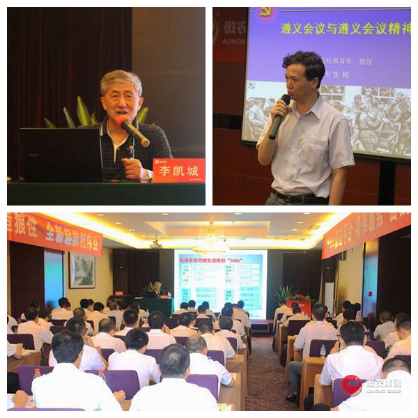 918搏天堂(中国区)官方网站