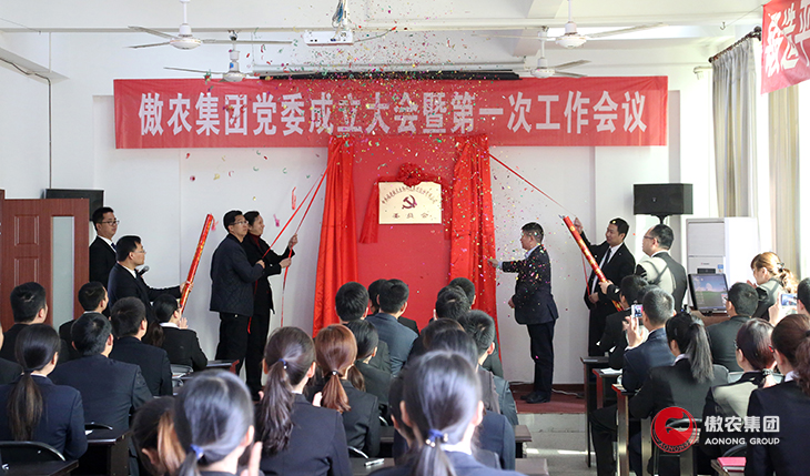 918搏天堂(中国区)官方网站