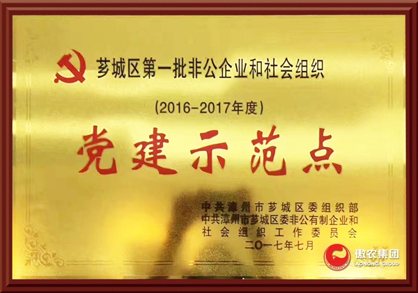 918搏天堂(中国区)官方网站
