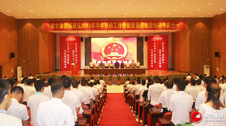918搏天堂(中国区)官方网站