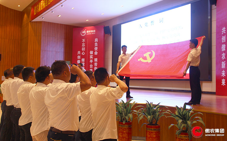 918搏天堂(中国区)官方网站