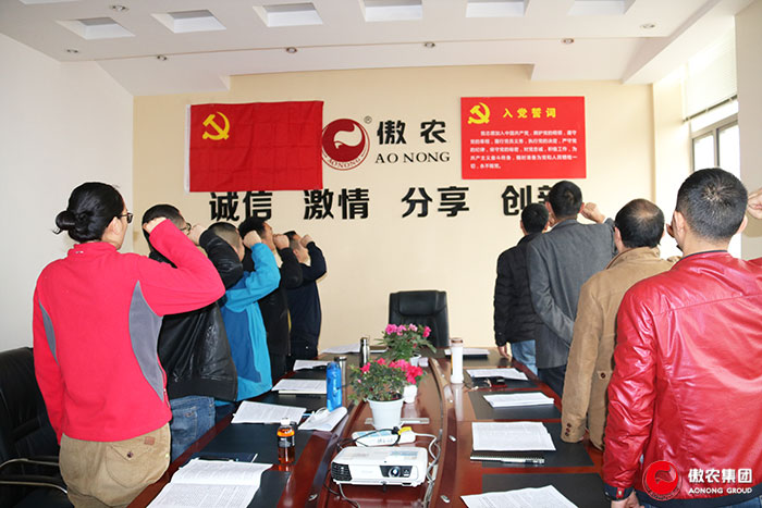 918搏天堂(中国区)官方网站