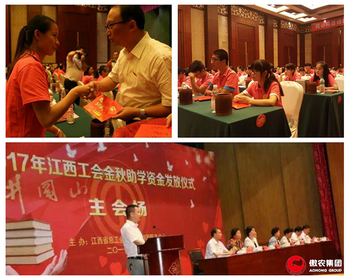 918搏天堂(中国区)官方网站