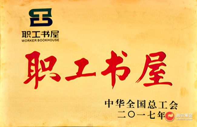918搏天堂(中国区)官方网站