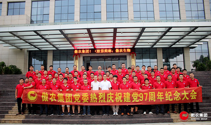 918搏天堂(中国区)官方网站
