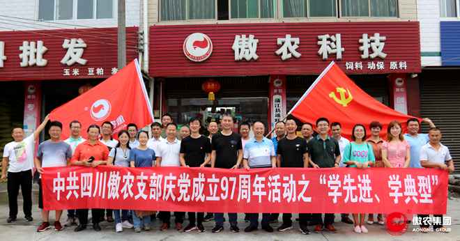 918搏天堂(中国区)官方网站