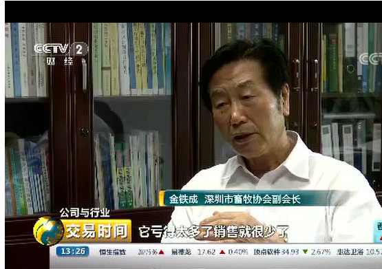 918搏天堂(中国区)官方网站