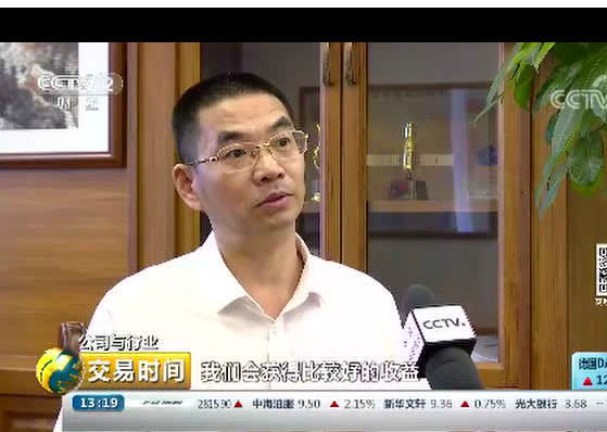 918搏天堂(中国区)官方网站