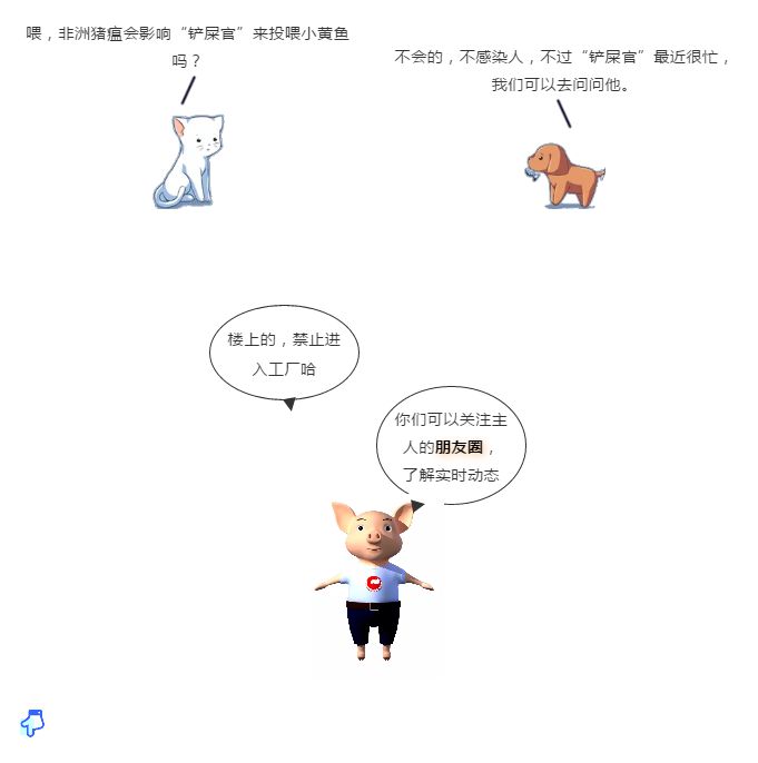 918搏天堂(中国区)官方网站