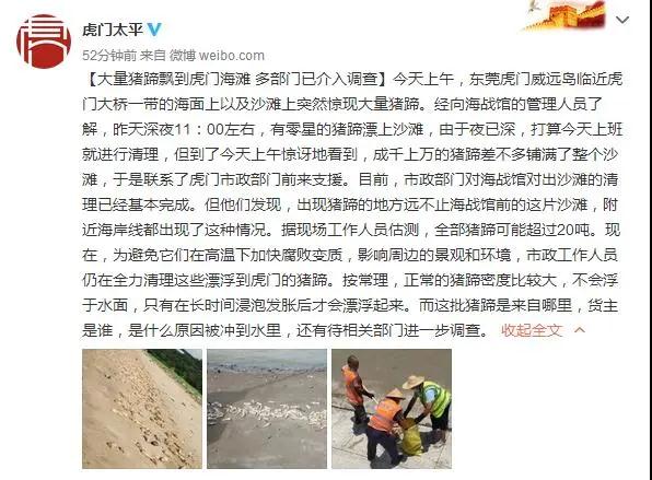 918搏天堂(中国区)官方网站