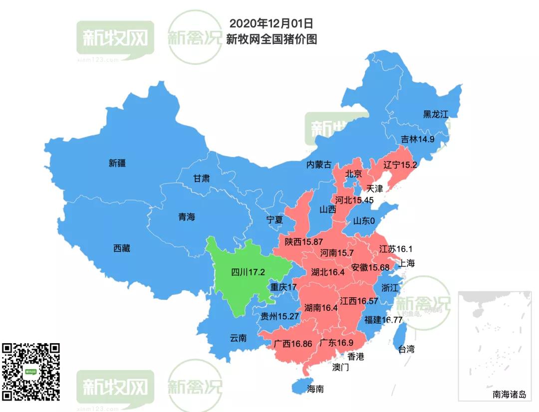 918搏天堂(中国区)官方网站