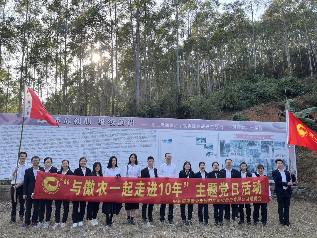 918搏天堂(中国区)官方网站