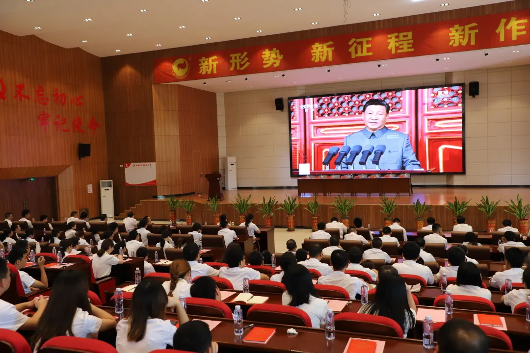 918搏天堂(中国区)官方网站