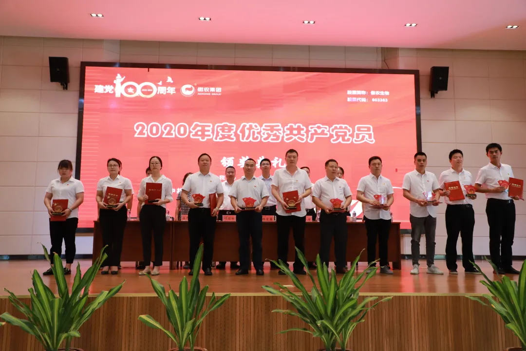 918搏天堂(中国区)官方网站
