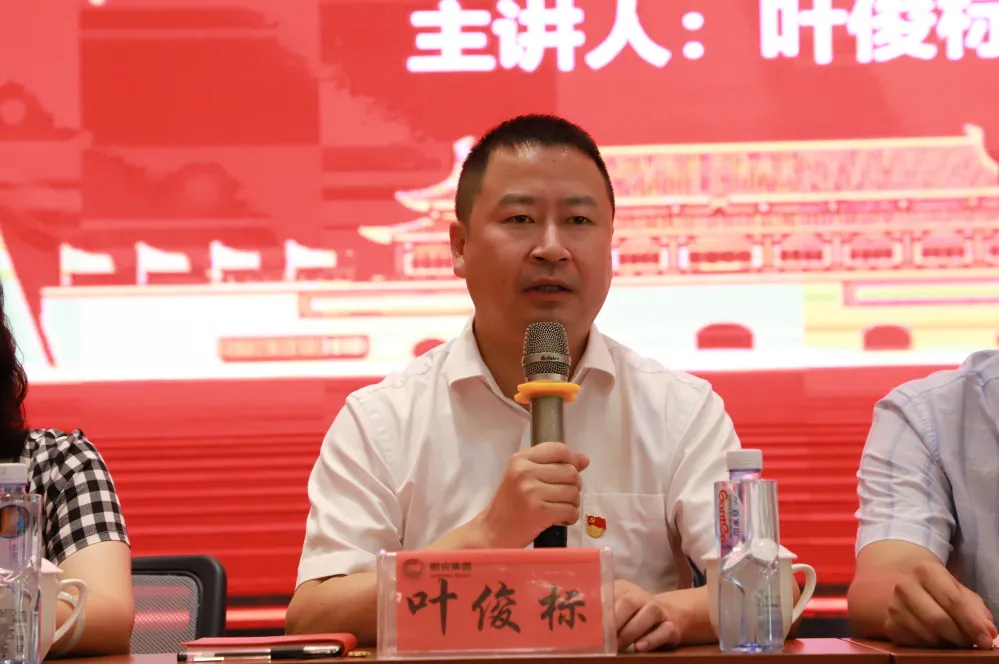 918搏天堂(中国区)官方网站