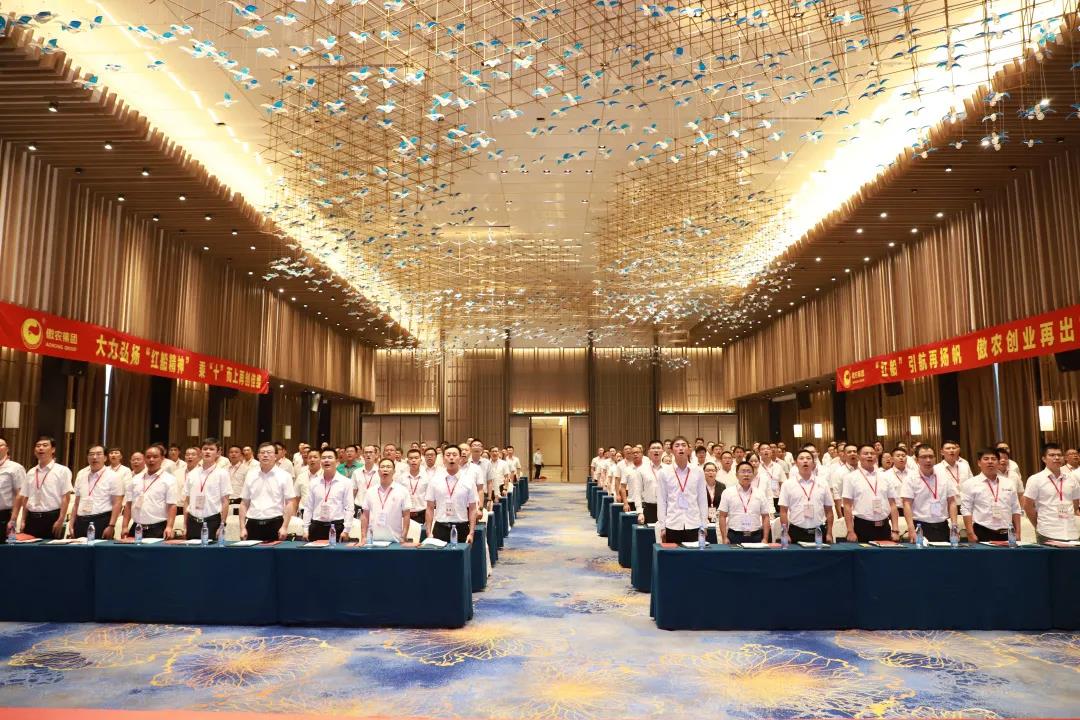 918搏天堂(中国区)官方网站