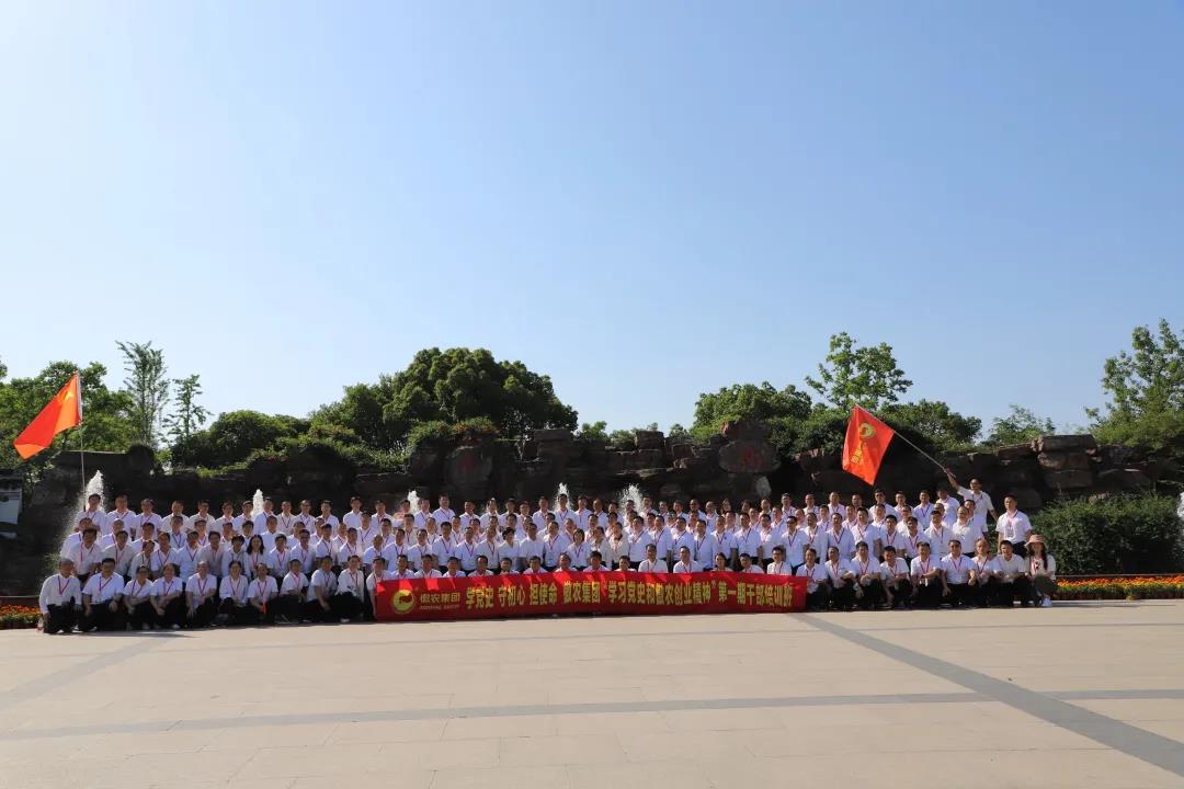 918搏天堂(中国区)官方网站