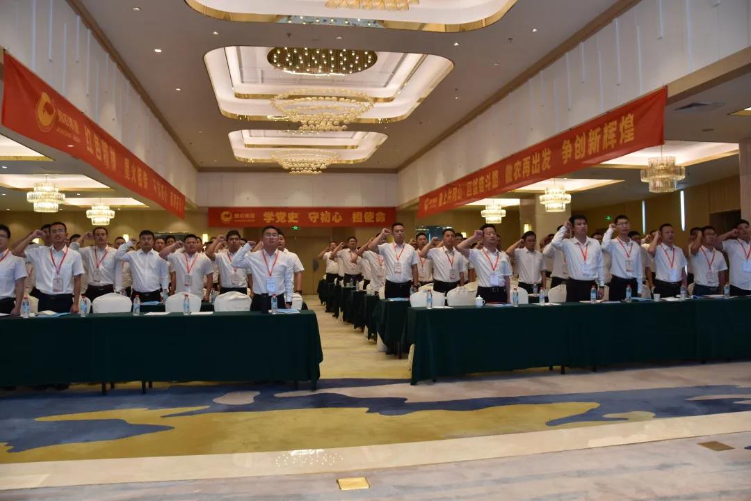 918搏天堂(中国区)官方网站
