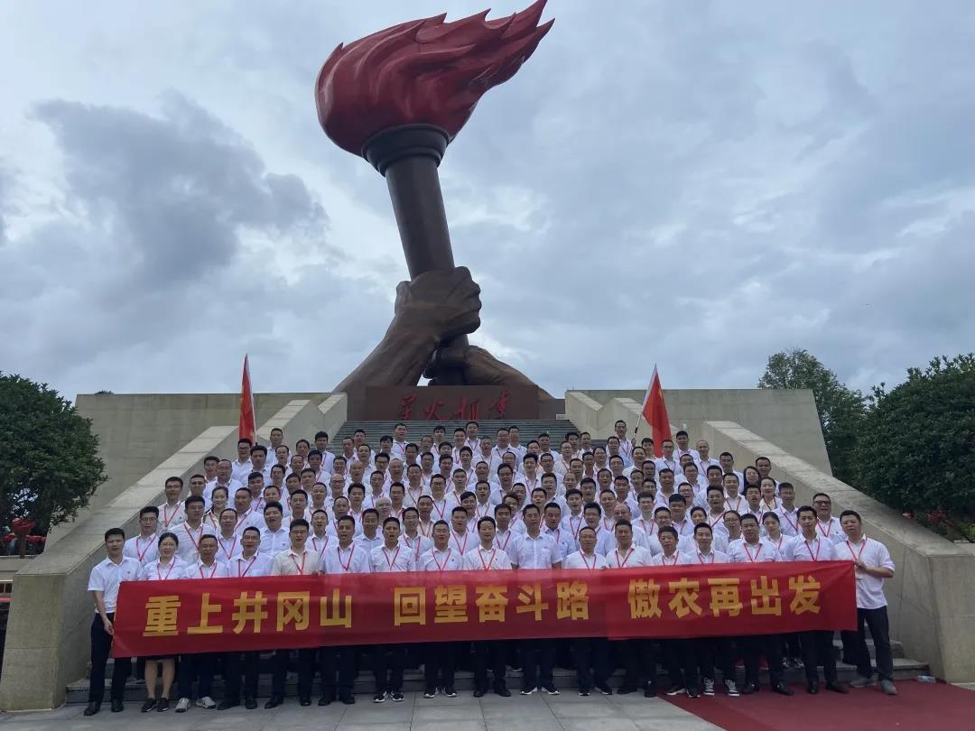 918搏天堂(中国区)官方网站