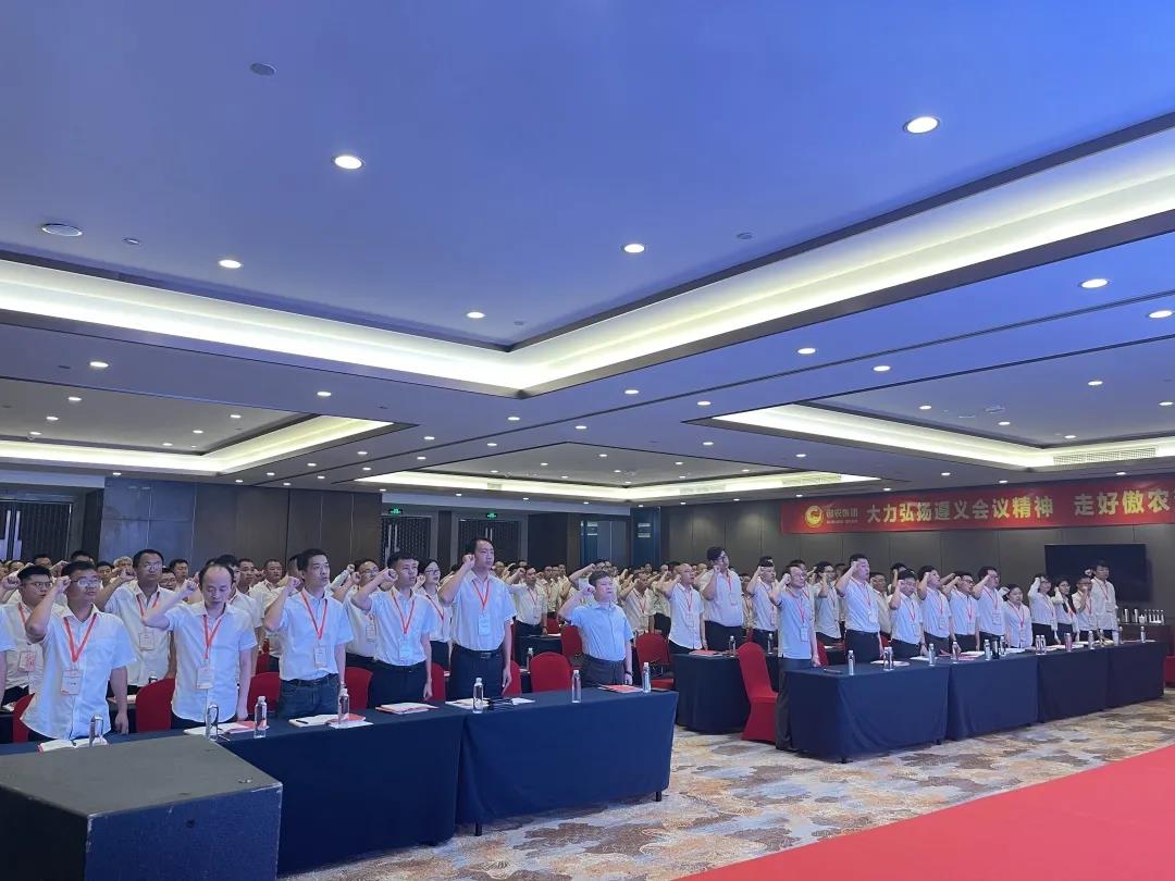 918搏天堂(中国区)官方网站