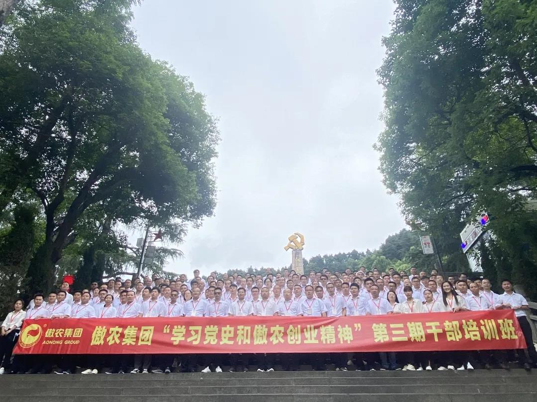 918搏天堂(中国区)官方网站