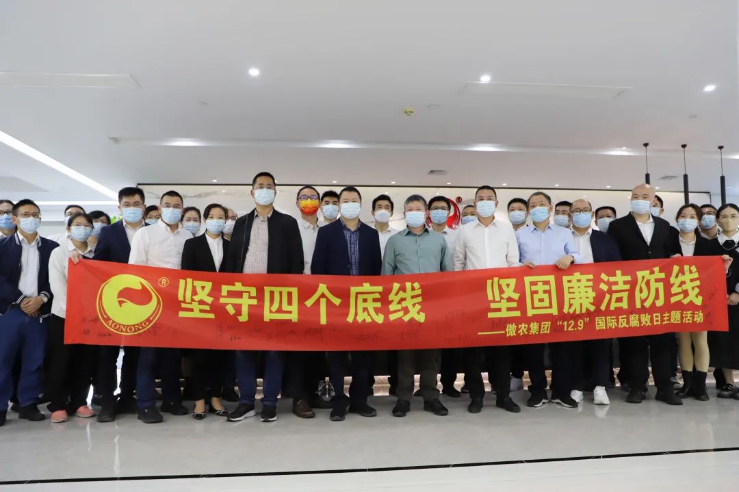 918搏天堂(中国区)官方网站