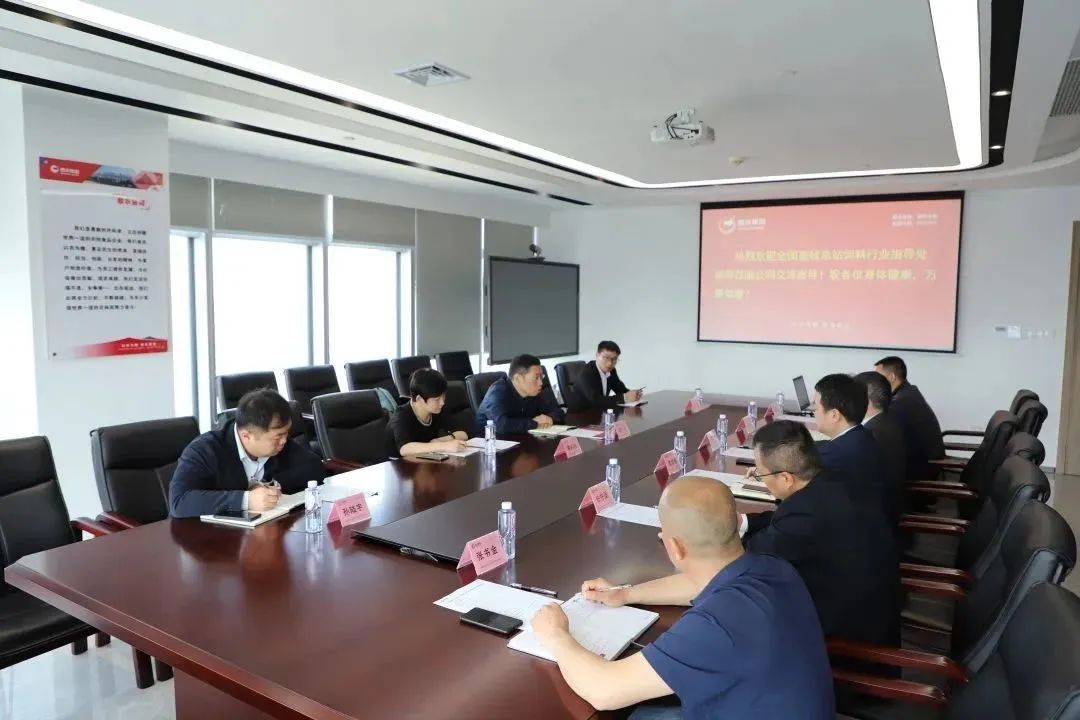 918搏天堂(中国区)官方网站