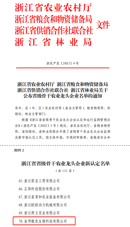 918搏天堂(中国区)官方网站