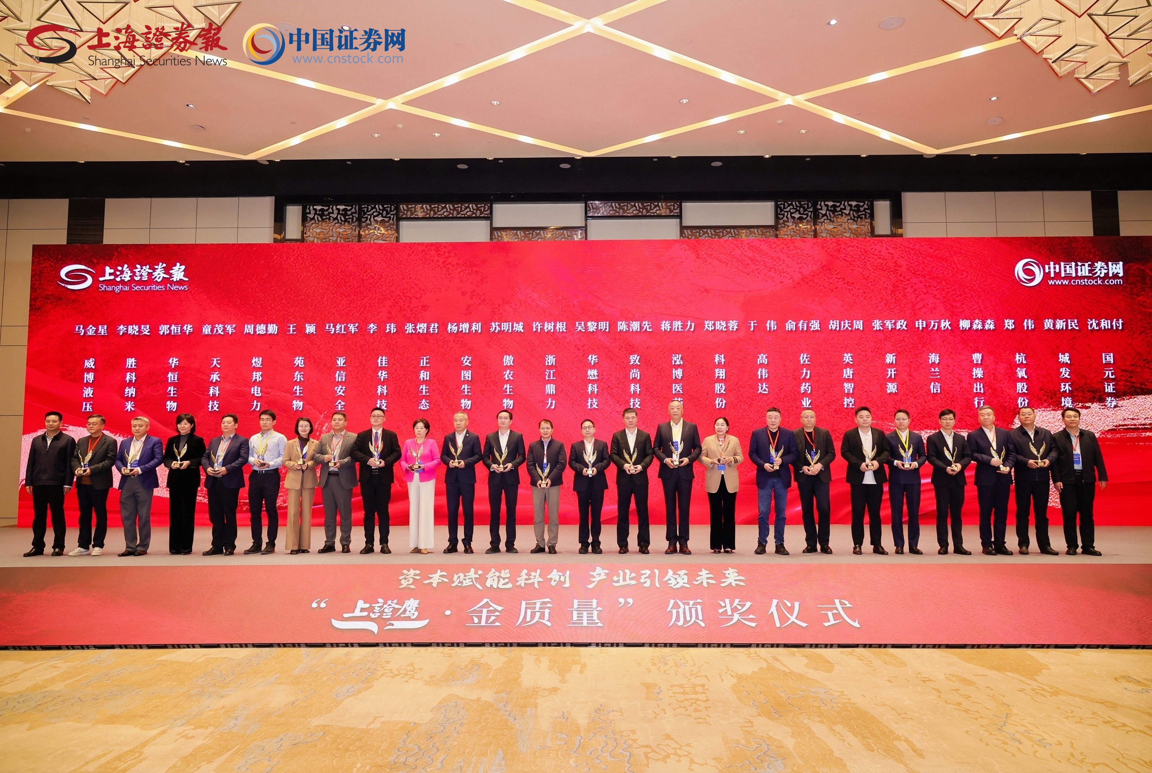 918搏天堂(中国区)官方网站
